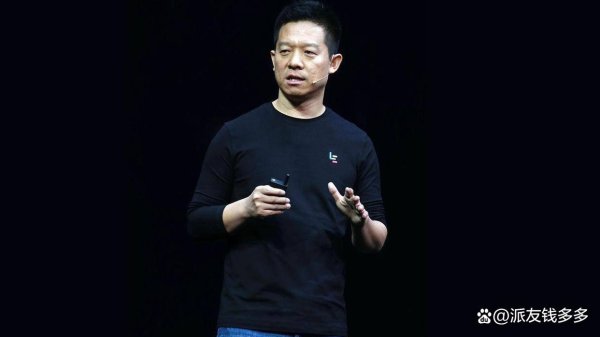 在线股票炒股配资门户 贾跃亭出任 FF 联席 CEO！承诺半数收益偿债，能否改写 FF 命运？